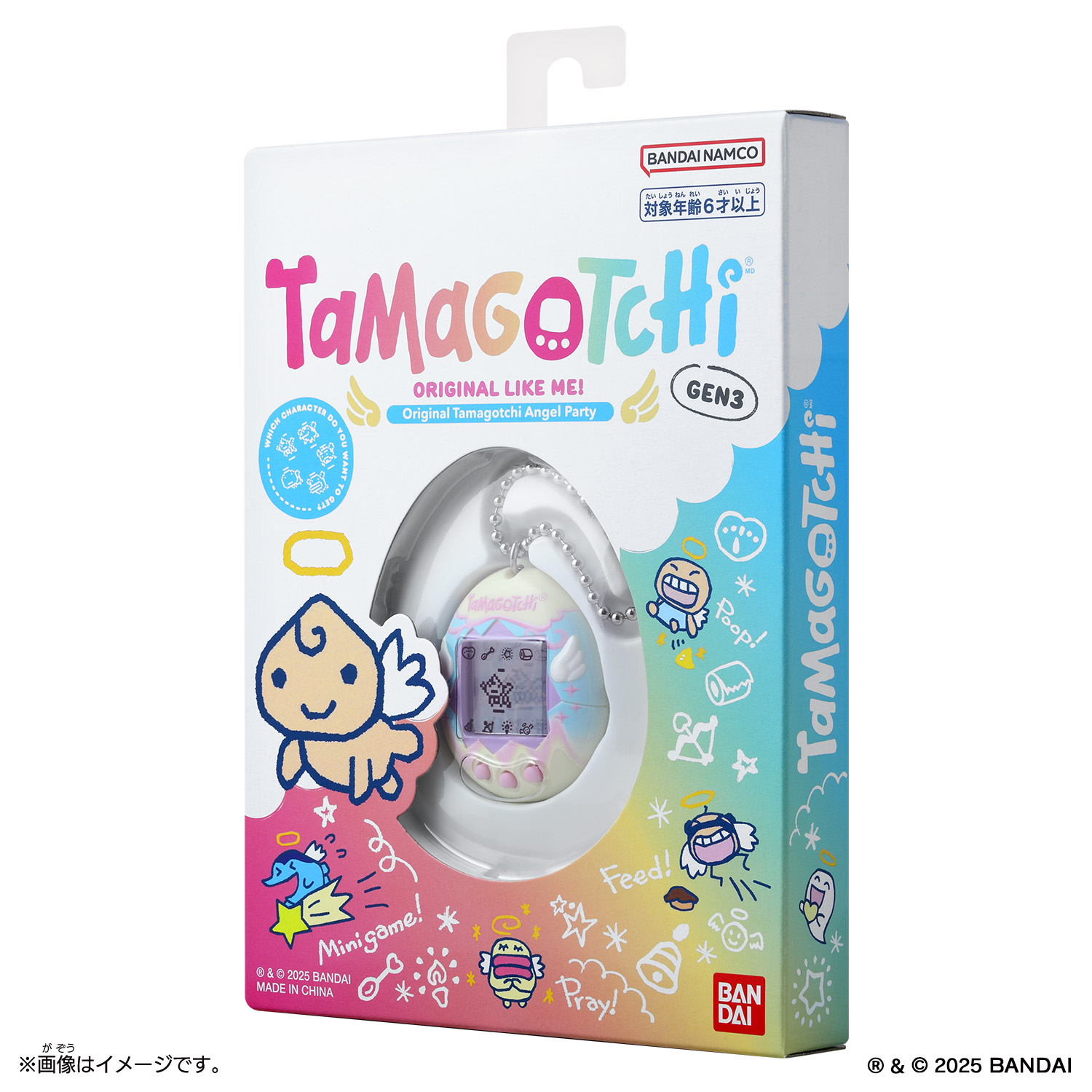 Original Tamagotchi Angel Party PKG